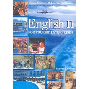 English II for Tourist Enterprises