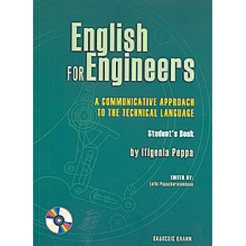 English For Engineers. Students Book A COMMUNICATIVE APPROACH TO THE TECHNICAL LANGUAGE: STUDENT'S BOOK