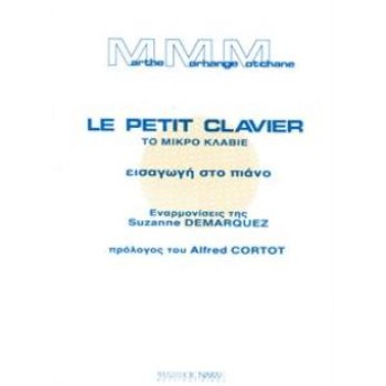 LE PETIT CLAVIER
