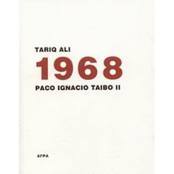 1968 ΕΦΟΔΟΣ ΣΤΟΝ ΟΥΡΑΝΟ. ΣΑΡΑΝΤΑ ΧΡΟΝΙΑ ΜΕΤΑ, ΜΑ ΔΕΝ ΞΕΧΝΑΜΕ