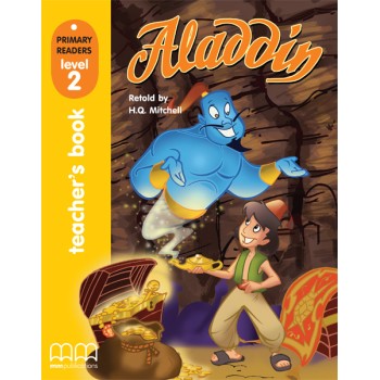 PRR 2: ALADDIN TCHR'S