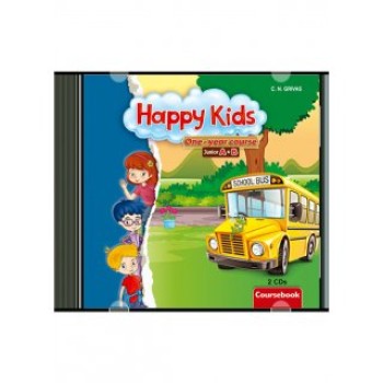 HAPPY KIDS JUNIOR A & B CD CLASS (2)