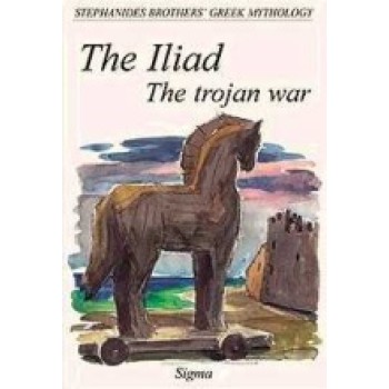 GREEK MYTHOLOGY 6: THE ILIAD