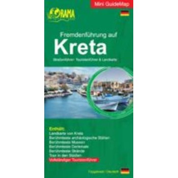 FREMDENFUHRUNG AUF KRETA STRASSENFUHRER - TOURISTENFUHRER & LANDKARTE MINI GUIDEMAP