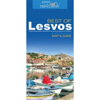 BEST OF LESVOS LAMINATED MAP AND GUIDE 2Η ΕΚΔΟΣΗ