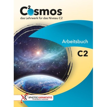 COSMOS C2 ARBEITSBUCH