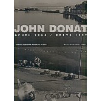 JOHN DONAT: ΚΡΗΤΗ 1960