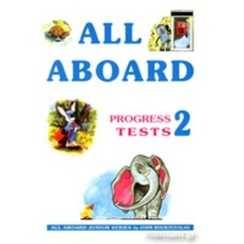 ALL ABOARD 2 TEST