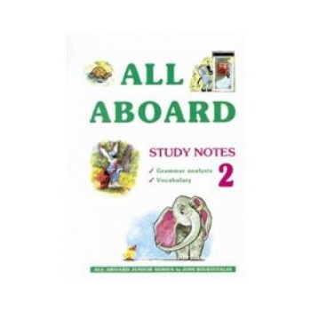 ALL ABOARD 2 STUDY PACK