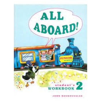ALL ABOARD 2 WB