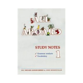 ALL ABOARD 1 STUDY PACK