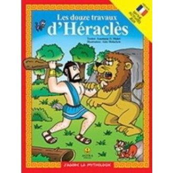 LES DOUZE TRAVAUX D’HERACLES