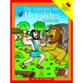 DIE ARBEITEN DES HERAKLES
