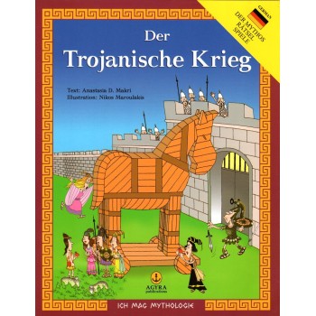DER TROJANISCHE KRIEG