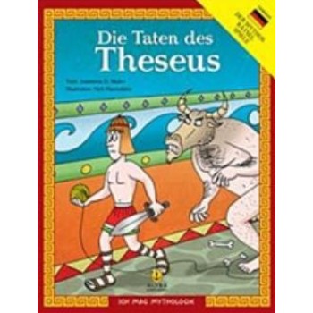 DIE TATEN DES THESEUS ΑΓΑΠΩ ΤΗ ΜΥΘΟΛΟΓΙΑ