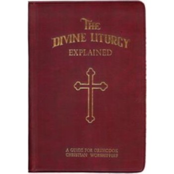 THE DIVINE LITURGY