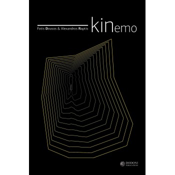 KINEMO