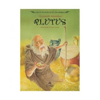 PLUTUS ARISTOPHANES FOR CHILDREN