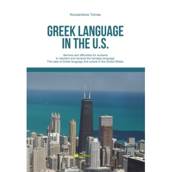 GREEK LANGUAGE IN THE U.S.