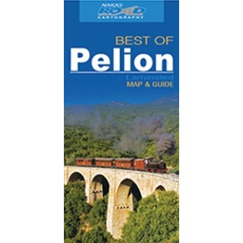 BEST OF PELION