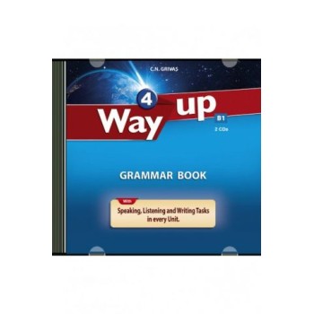 WAY UP 4 CD GRAMMAR (2)