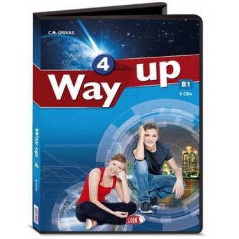 WAY UP 4 CD CLASS (6)