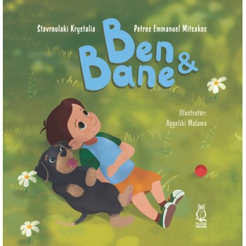 BEN & BANE