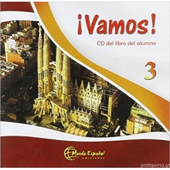 VAMOS 3 CD (1)
