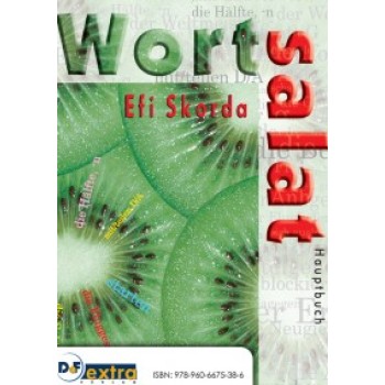 WORTSALAT HAUPTBUCH B2 + C1 KURSBUCH