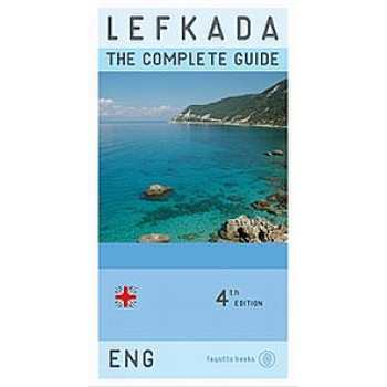 LEFKADA THE COMPLETE GUIDE 4η ΕΚΔΟΣΗ