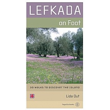 LEFKADA ON FOOT