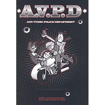 A.V.P.D.
