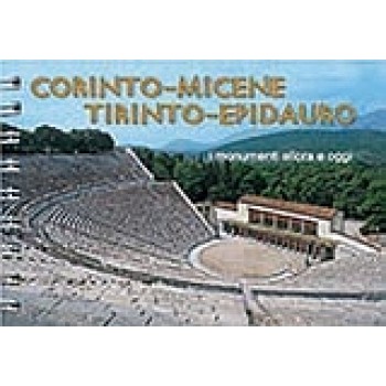 CORINTH-MYCENAE-TIRYNS-EPIDAUROS (ΙΤΑΛΙΚΑ)