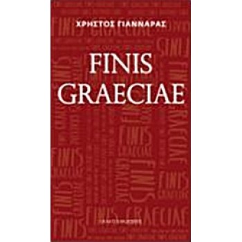 FINIS GRAECIAE
