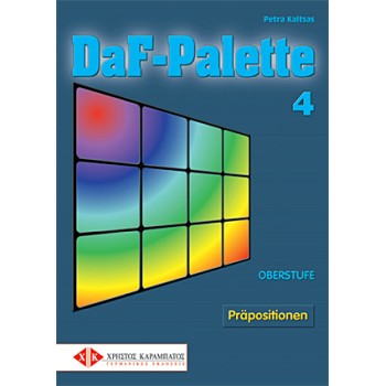 DAF-PALETTE 4 (PRAEPOSITIONEN)