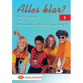 ALLES KLAR 1 KURSBUCH