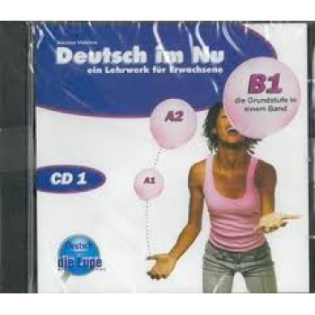 DEUTSCH IM NU CD (5)