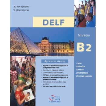 DELF B2 ORAL METHODE (+ MP3 PACK) N/E