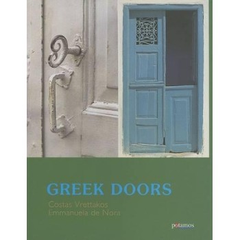 GREEK DOORS