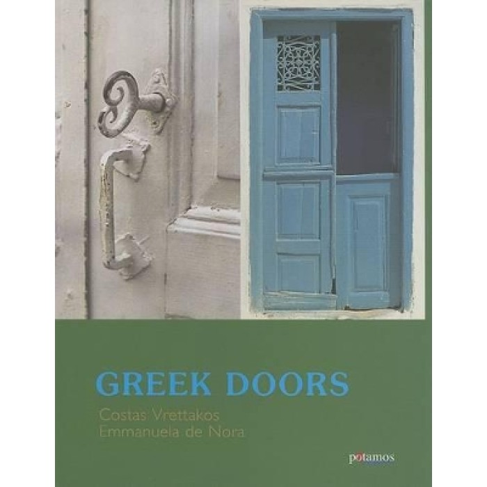 GREEK DOORS