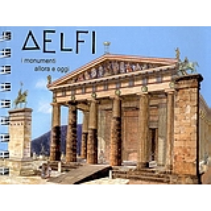 DELFI (ΙΤΑΛΙΚΑ) DELFI (ΙΤΑΛΙΚΑ)