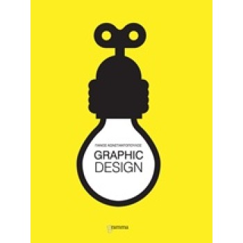 GRAPHIC DESIGN
