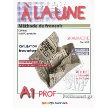 A LA UNE 1 A1 PROFESSEUR