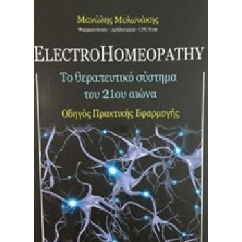 ELECTROHOMEOPATHY
