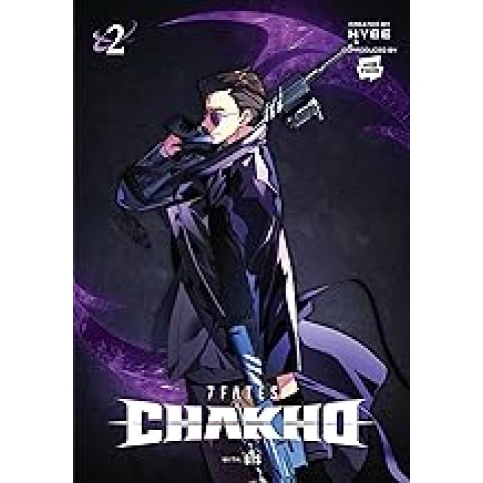 7FATES: CHAKHO, Vol. 2 (comic) 7FATES: CHAKHO, Vol. 2 (comic)