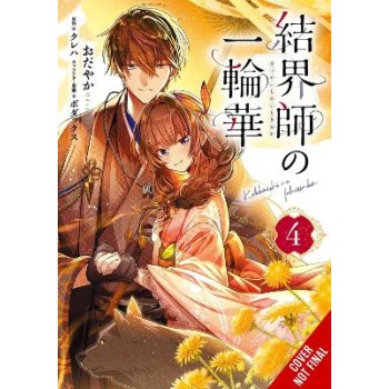 Bride of the Barrier Master, Vol. 4 (manga)
