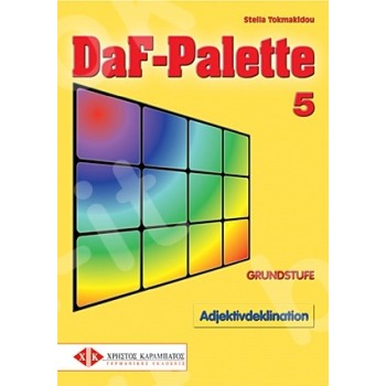 GRUNDSTUFE + MITTELSTUFE