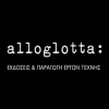ALLOGLOTTA