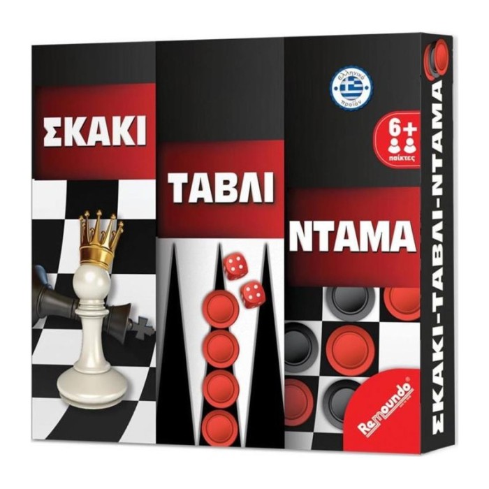 ΓΛΩΣΣΑ Β' ΔΗΜΟΤΙΚΟΥ ΤΕΥΧΟΣ 2 ΓΛΩΣΣΑ Β' ΔΗΜΟΤΙΚΟΥ ΤΕΥΧΟΣ 2