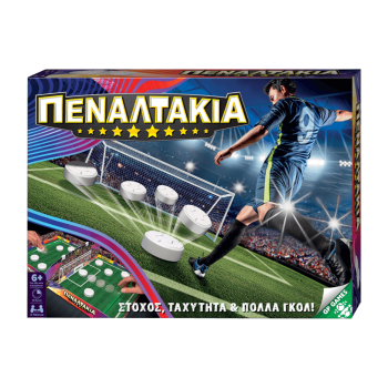 GIOCHI PREZIOSI ΕΠΙΤΡΑΠΕΖΙΟ ΠΕΝΑΛΤΑΚΙΑ